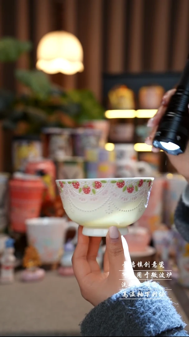 草莓碗景德镇陶瓷手工手绘创意瓷