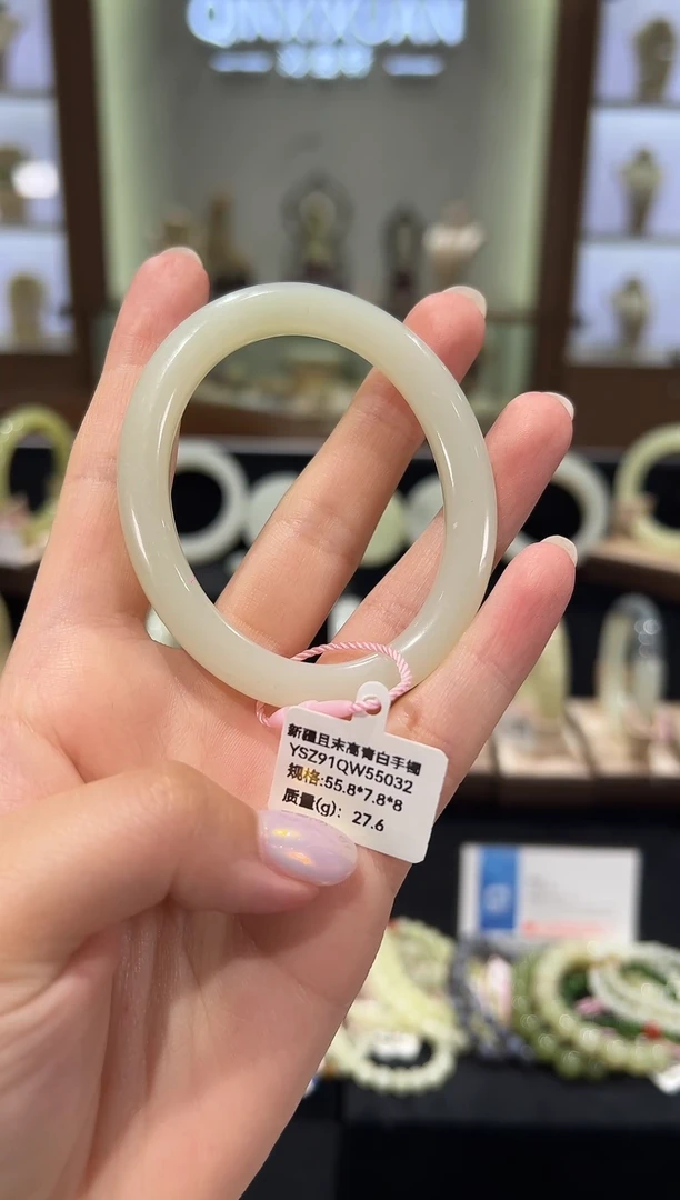 和田玉手镯未镶嵌新疆且末高青白手镯