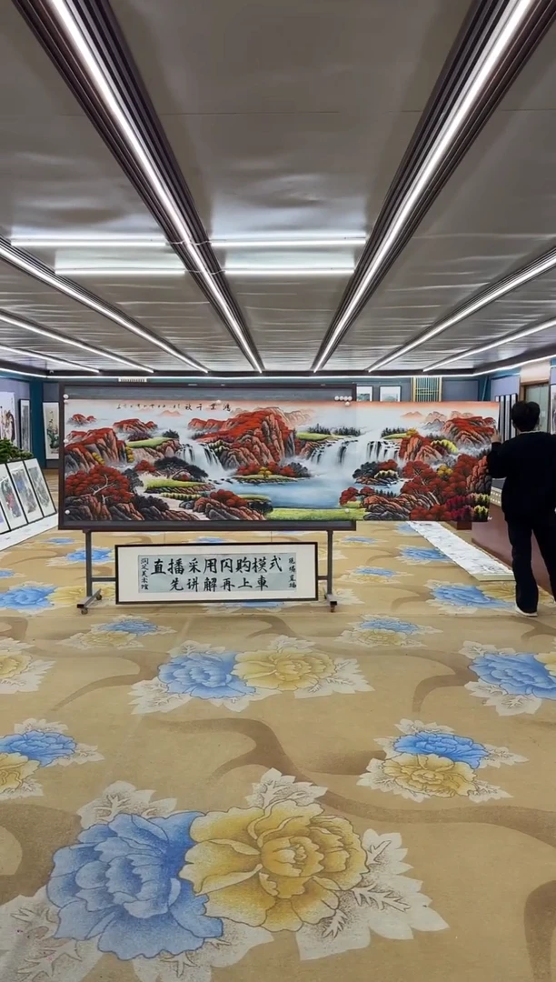 【闪购商品】绘画DC刘雪红-小丈二-山水国画