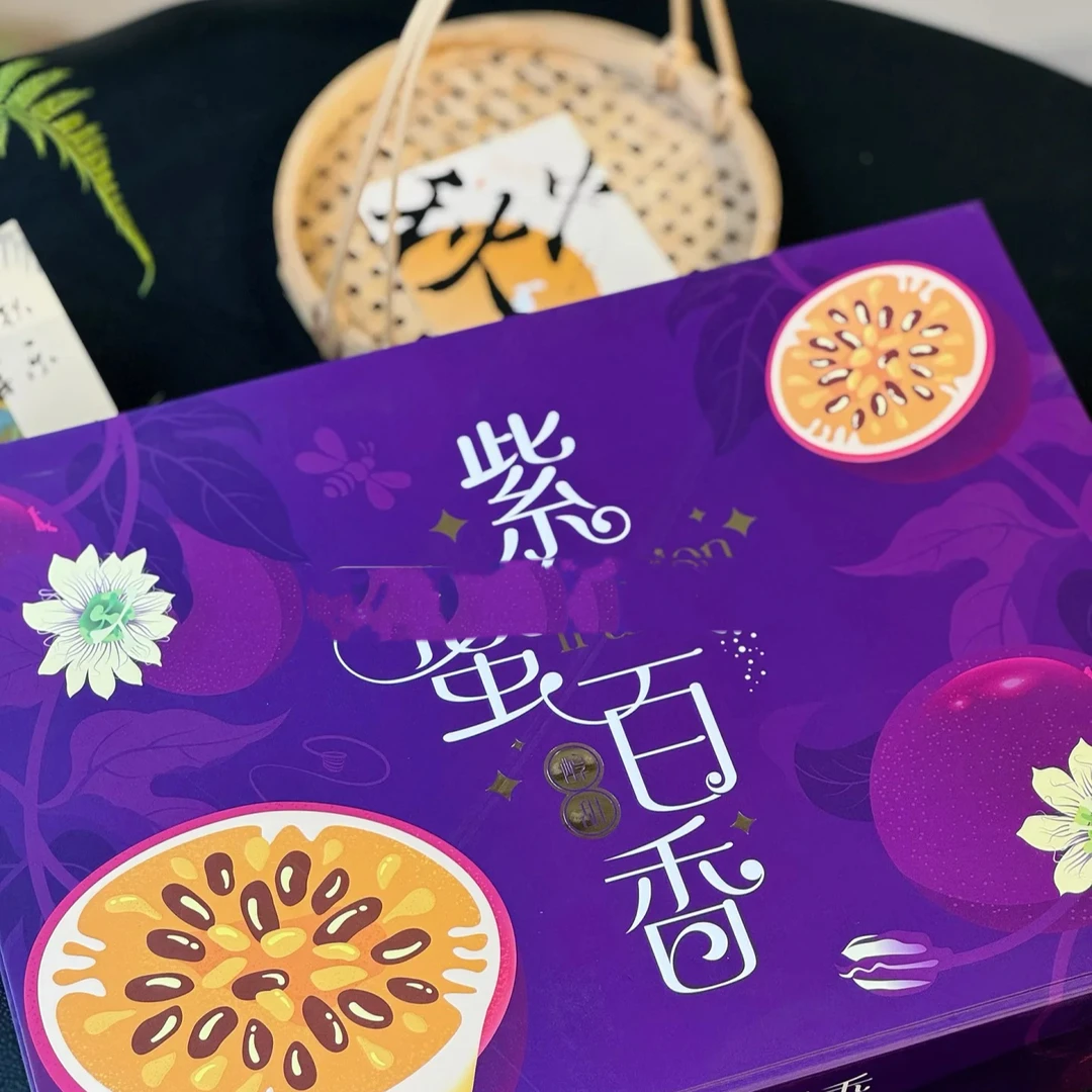 紫蜜百香果礼盒紫香一号广西壮族自治区