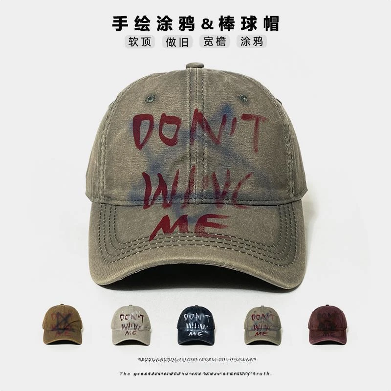 复古个性手绘涂鸦棒球帽子女休闲百搭显脸小遮阳鸭舌帽男嘻哈潮人