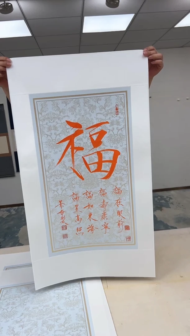 【闪购商品】以现场为准以现场为准