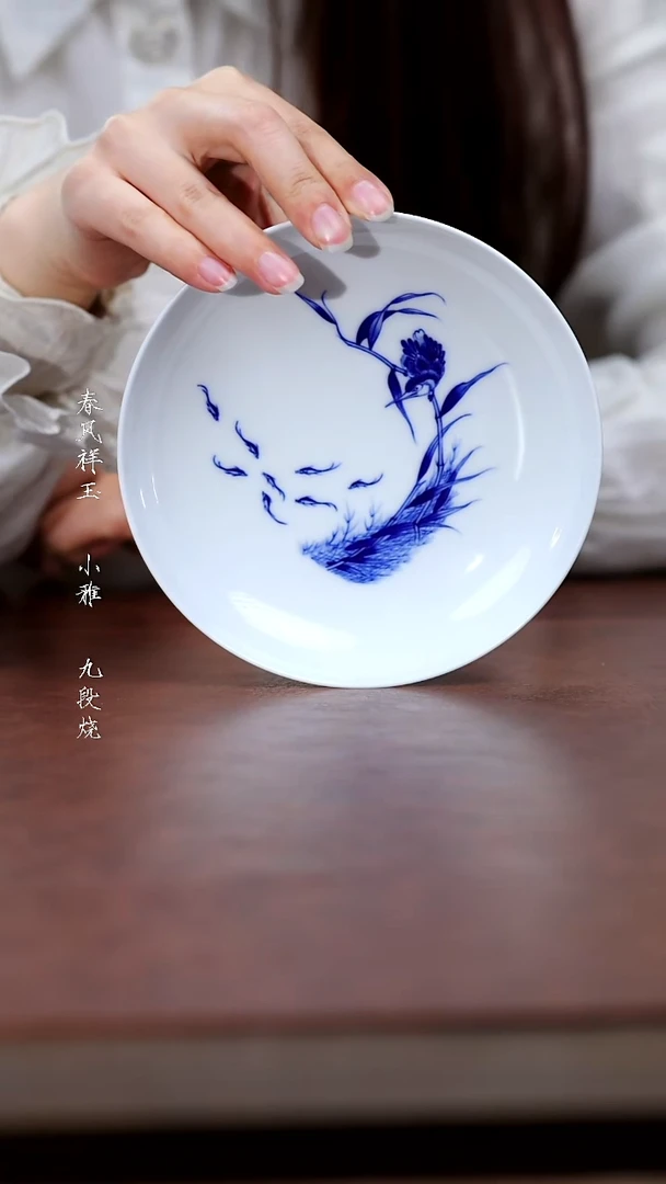 陶瓷小桥青花单翠圆盘