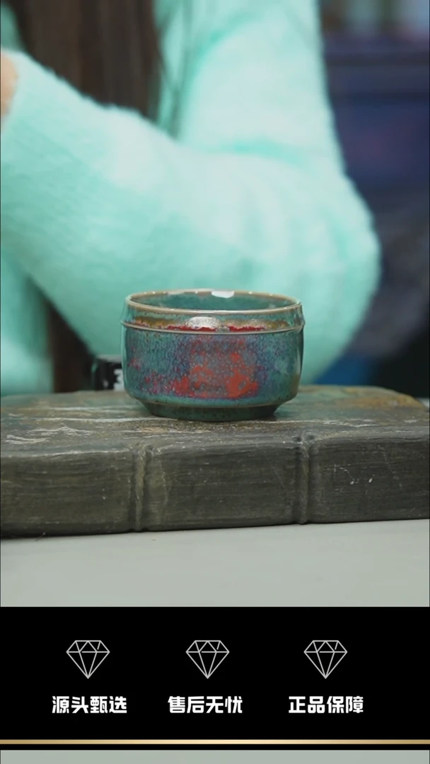 【闪购商品】62-1----------笑