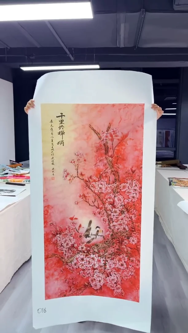 玉耀精选系列-飞飞专享016