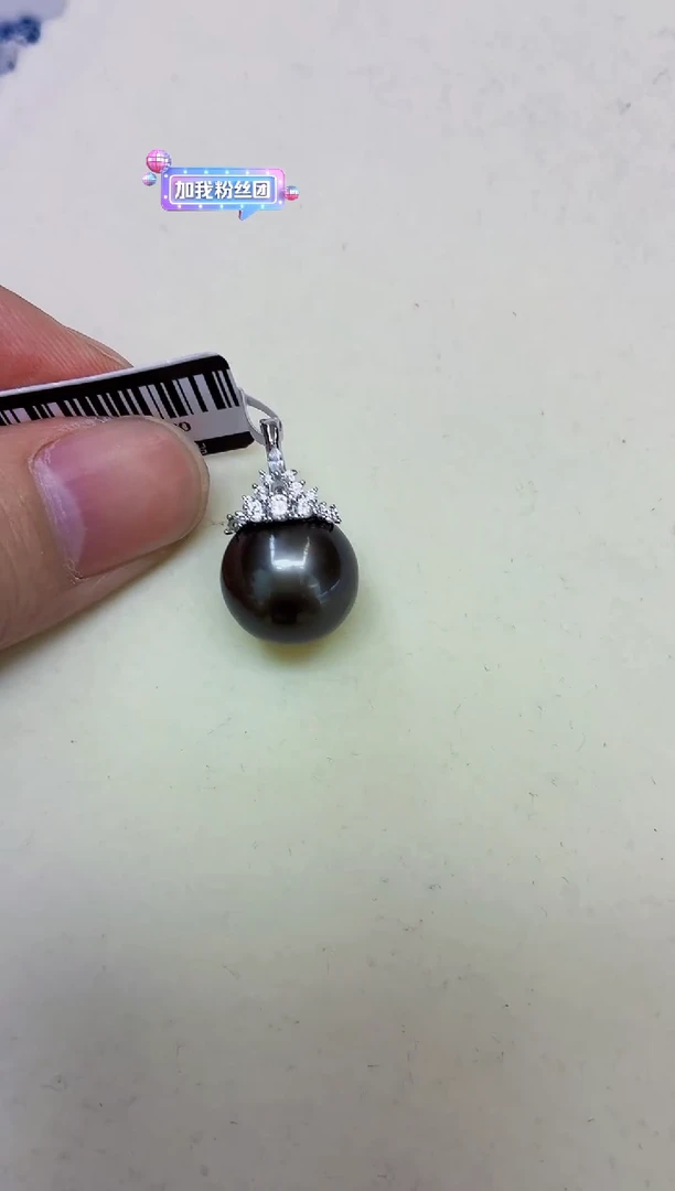 银S925镶嵌DA海水珍珠大溪地吊坠14-15 y775