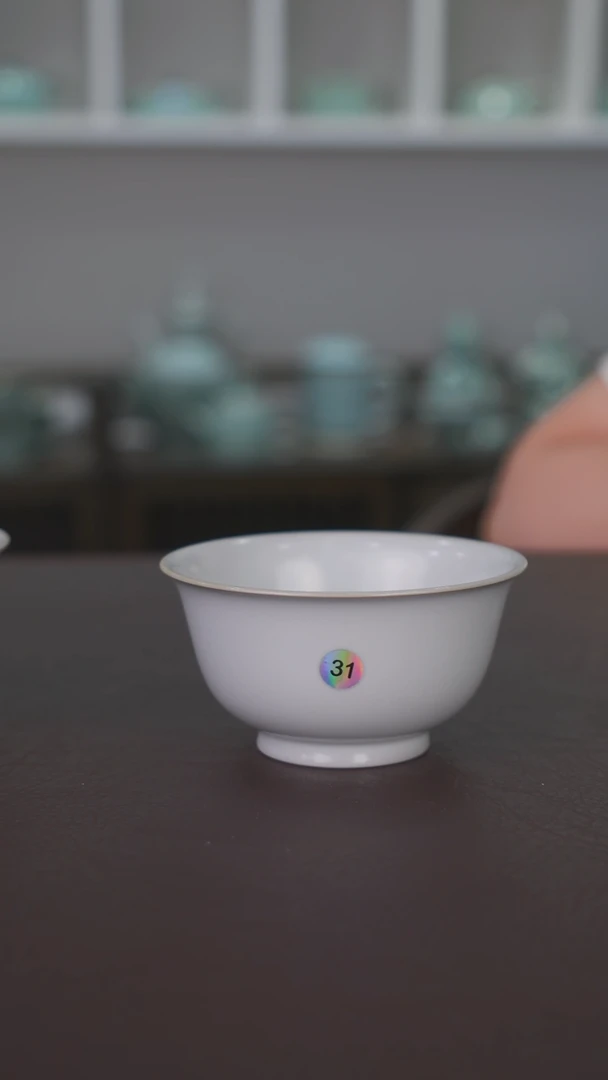 月白釉31号压手杯微瑕简包 -二