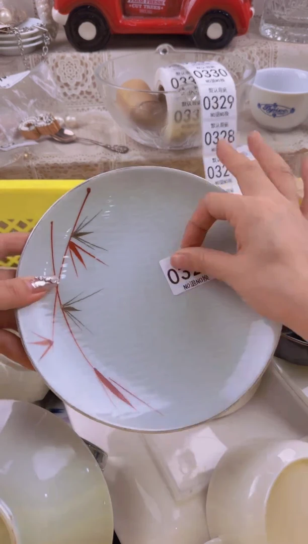 325默认微瑕，满20元包邮