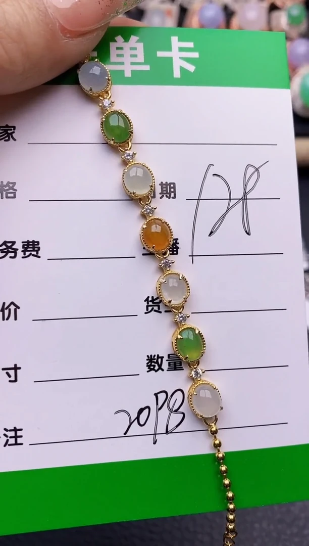 【闪购商品】翡翠戒指银S925镶嵌2098