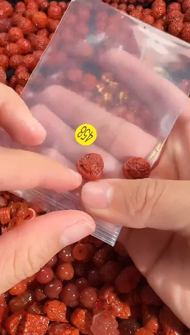 颈饰未镶嵌南红玛瑙1