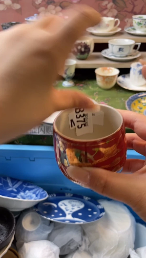 瓷片心*瓷器瓷器B375