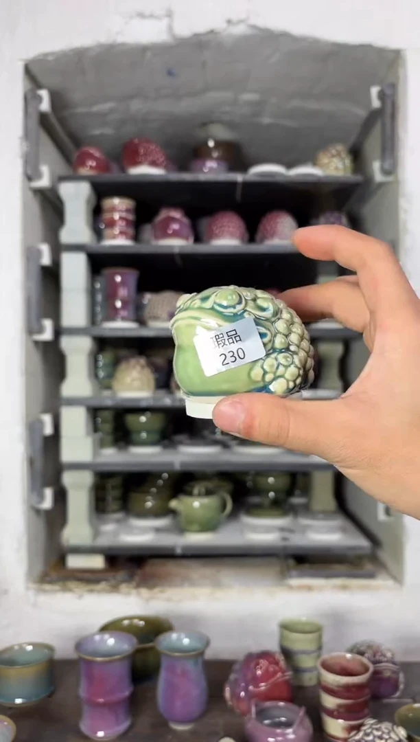 【闪购商品】摆件钧瓷窑变精品茶器