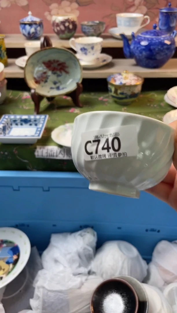 瓷片柯*瓷器瓷器C740