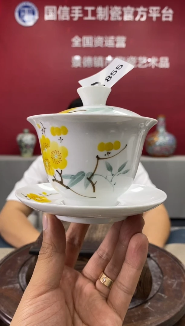 摆件b855景德镇瓷器一件