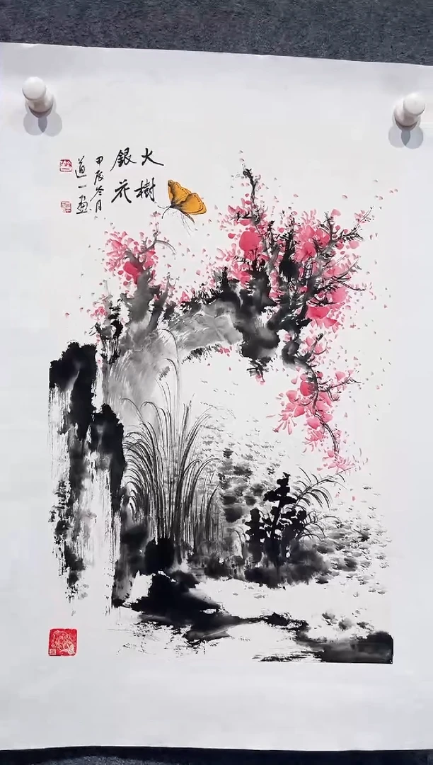 国画到一李学斌国画作品A6