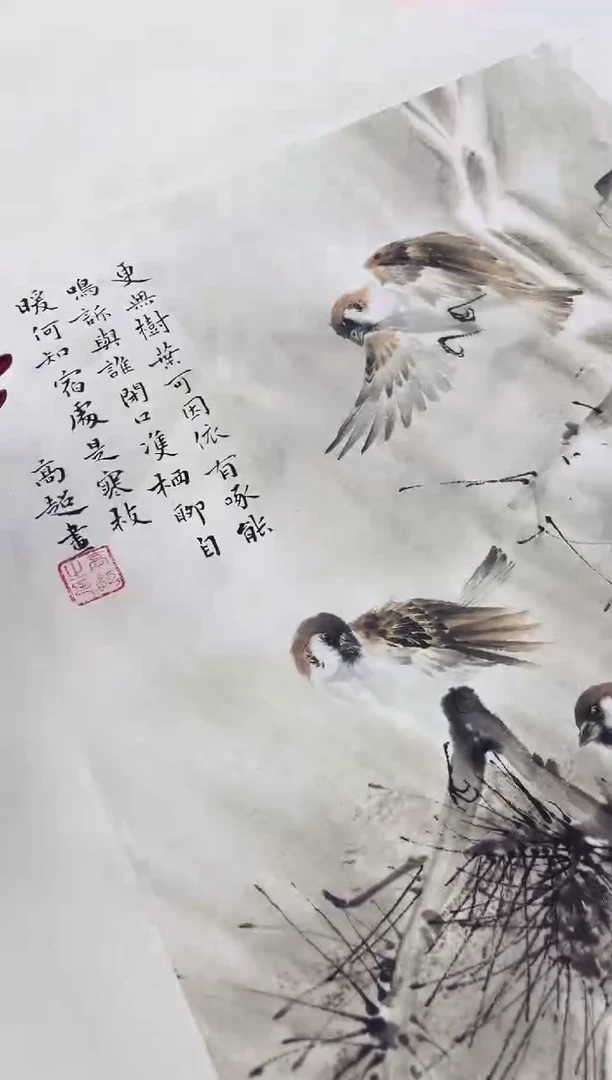 丽丽精品专属画链接114