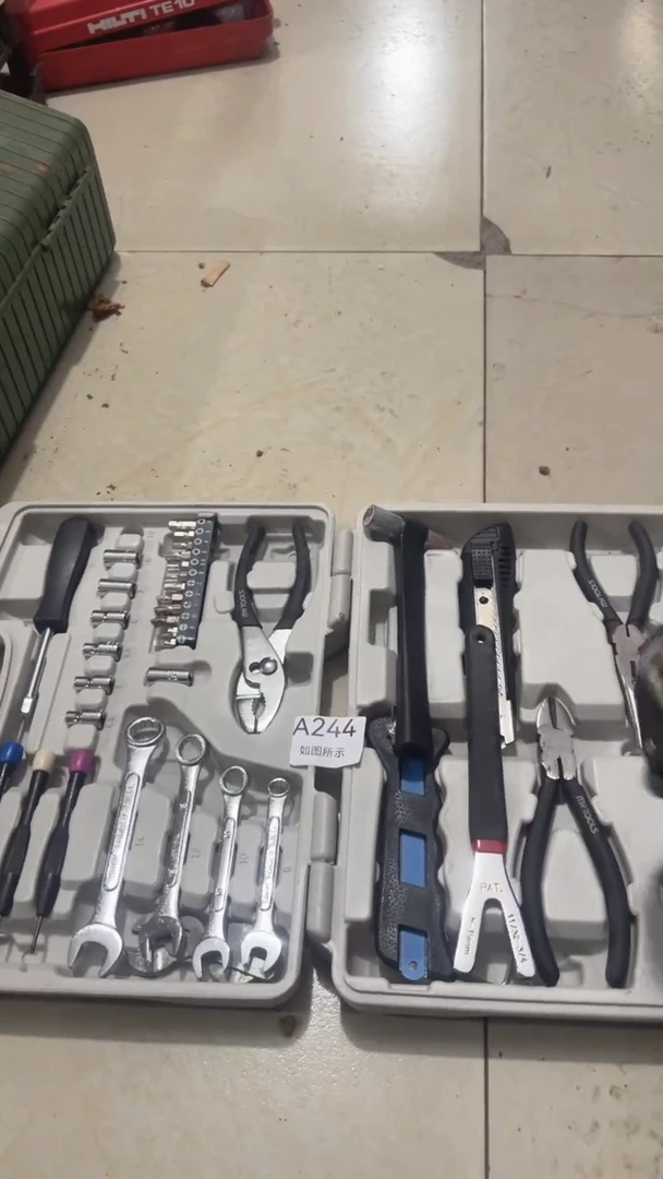 A244如图所示概不退换