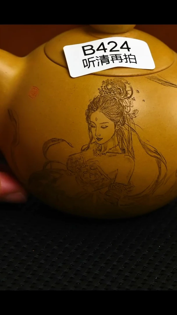 茶壶紫砂东石刻绘美女424