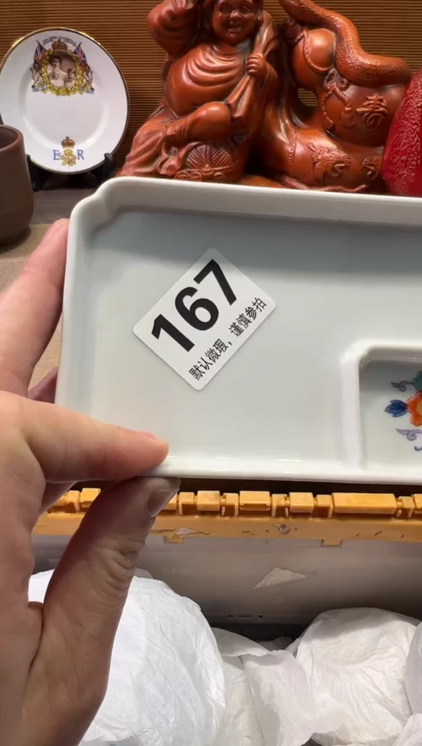 【闪购商品】陶瓷陶瓷陶瓷陶瓷陶瓷