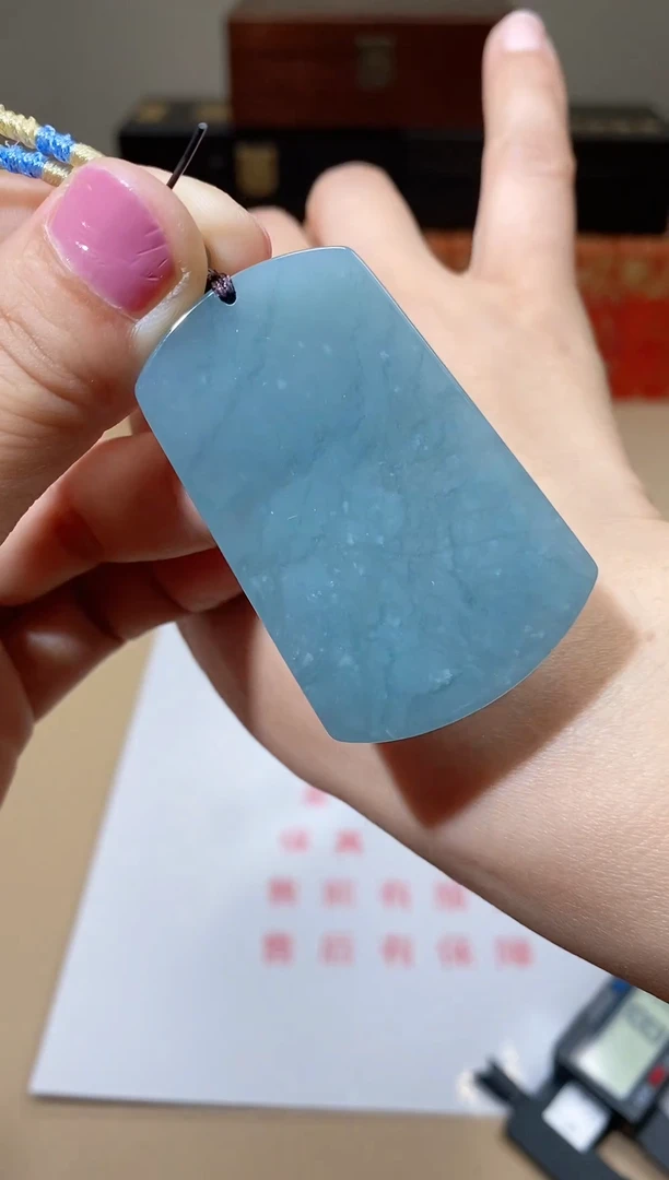 【闪购商品】翡翠颈饰未镶嵌天然A货翡翠无事牌