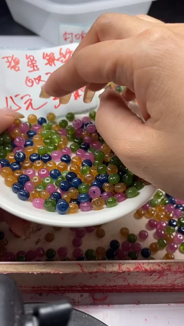 【闪购商品】碧玺颈饰未镶嵌w2099碧*玺算盘6*3mm*30颗