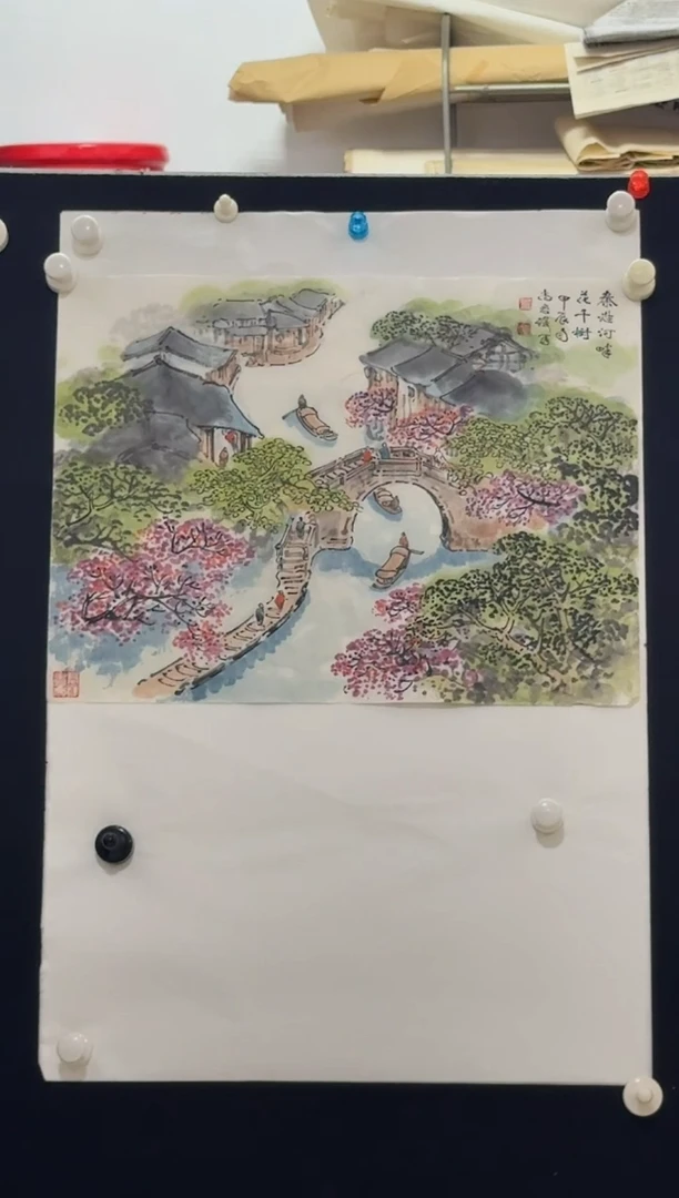 国画炳山艺术--尚君砺老师作品