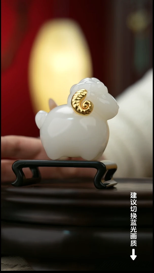 玉【喜气洋洋】天然玉石摆件