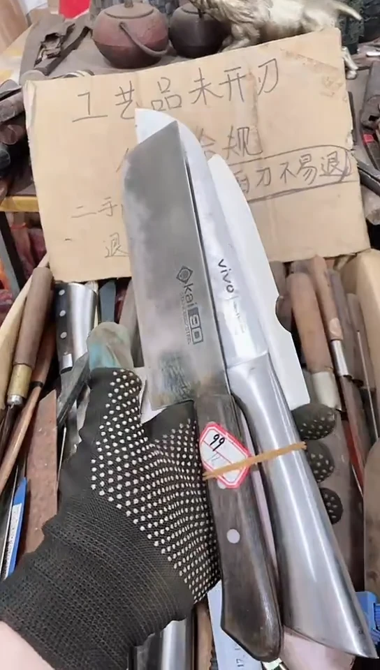 腈纶k**影直播间定向闪购商品99