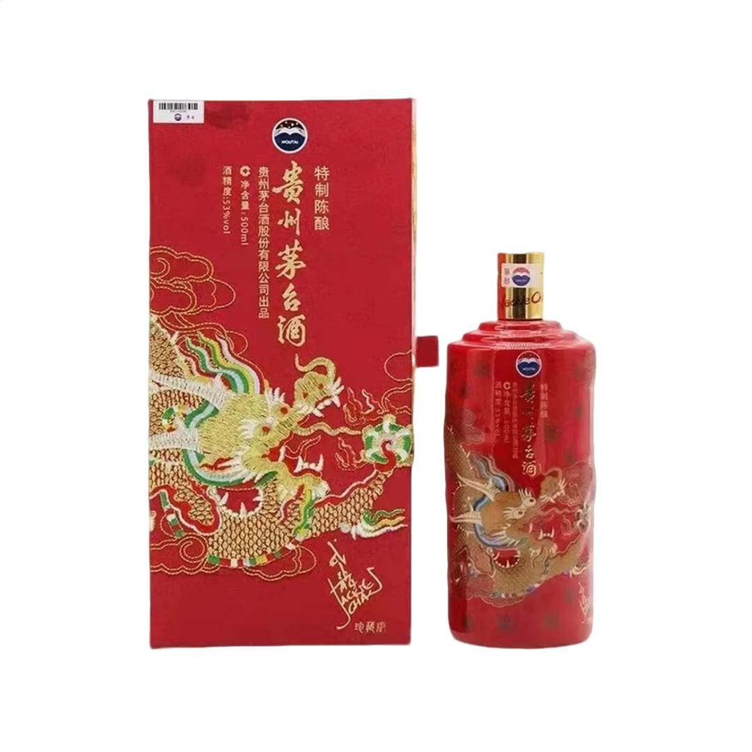 KWEICHOW MOUTAI/贵州茅台成龙特制陈酿酱香型白酒53%Vol500ML