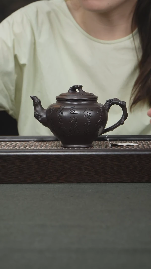 茶壶紫砂宜兴紫砂230cc50012