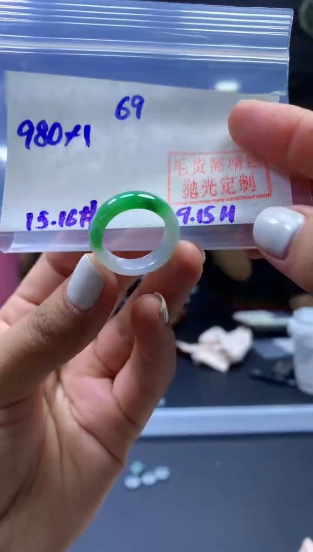 未镶嵌定制翡翠戒圈#980元-毛货需精细抛光