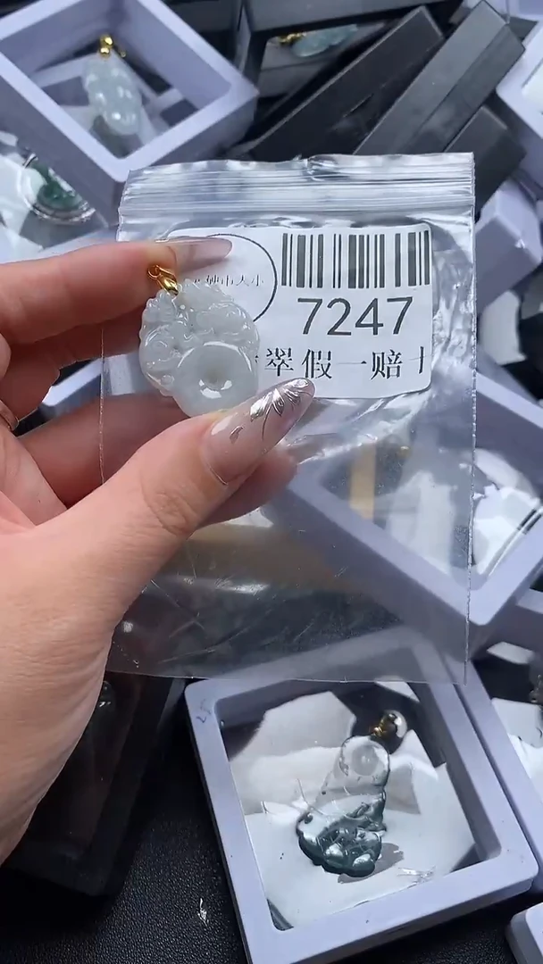 吊坠(不含链)未镶嵌翡翠7247