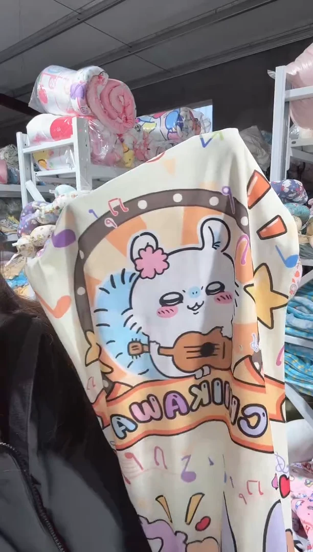 冷感长条抱枕加芯