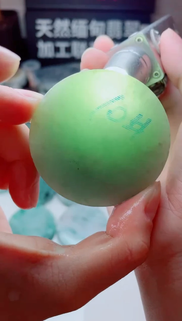 翡翠未镶嵌颈饰4672.....