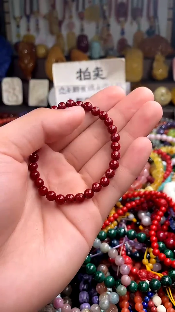 玛瑙/玉髓.未镶嵌(一物一件)150785