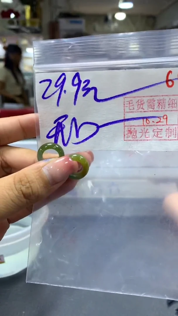 未镶嵌定制翡翠开**好毛货需精细抛光+拍一发一+61