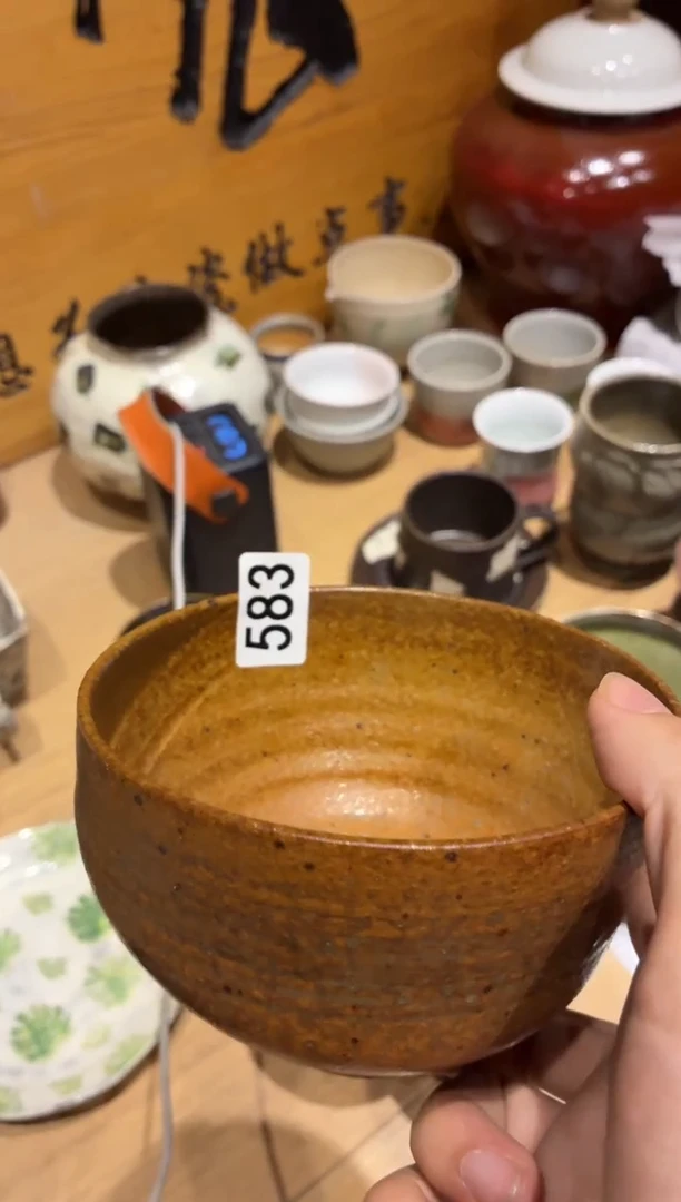瓷片º**?583 手工异形碗1个