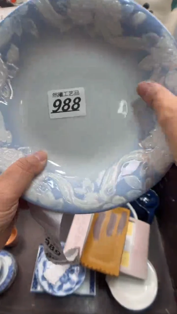 瓷片顾**。988