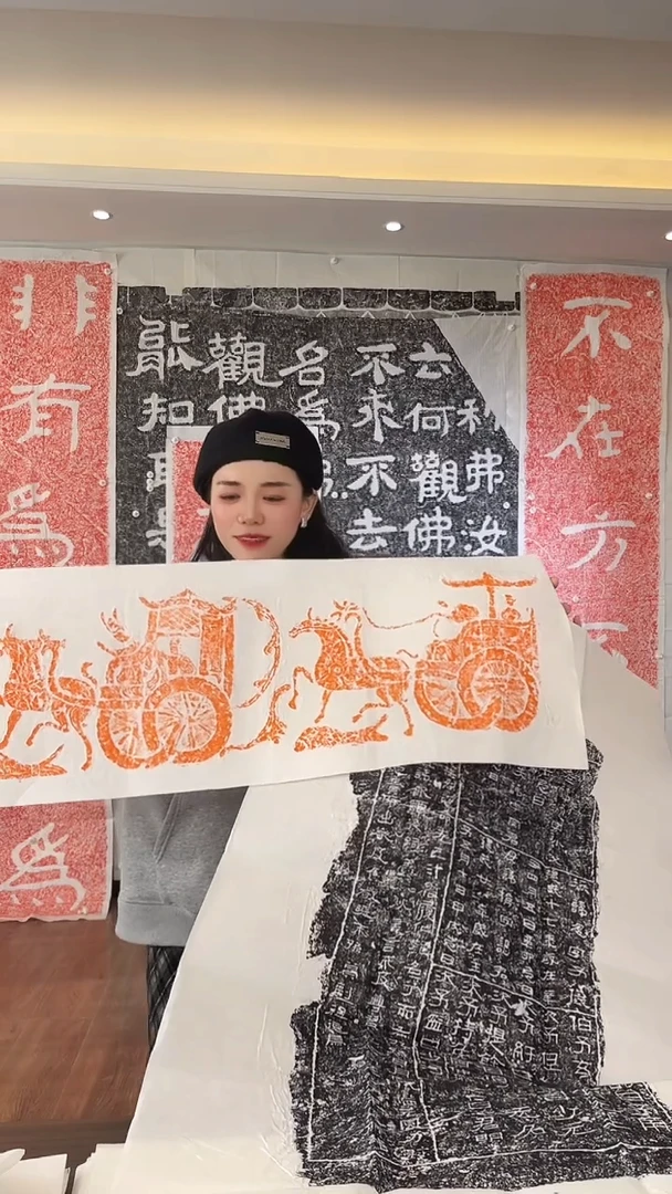 昌化石其他车马出行