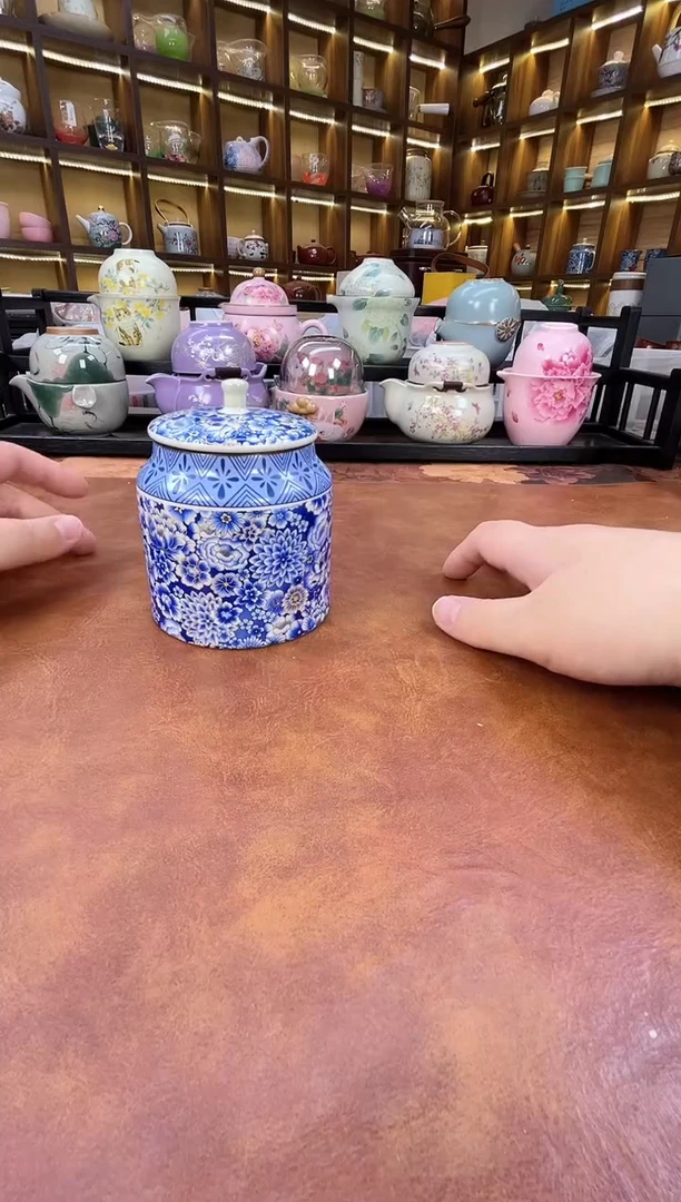 青花茶叶瓶...........