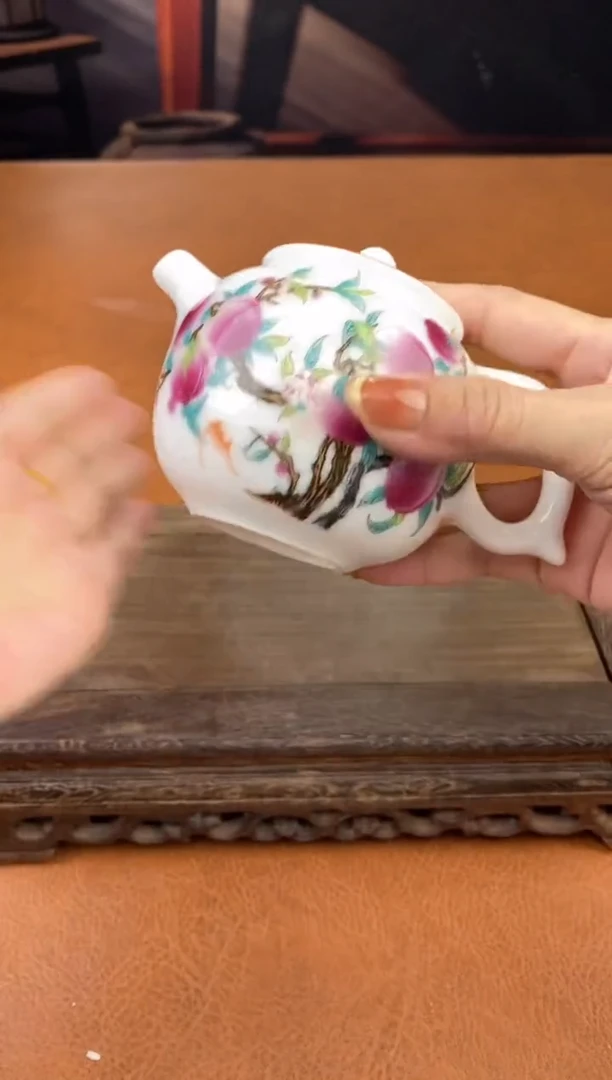 【闪购商品】陶禧茶器闪购福利V