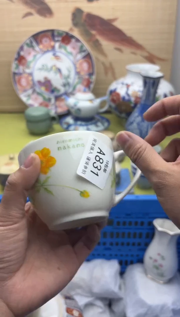 瓷片大****茶831   十八包邮