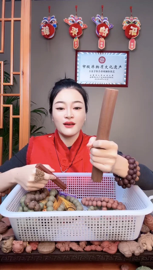 【闪购商品】泥塑瑕疵香击棒（香方不确定）