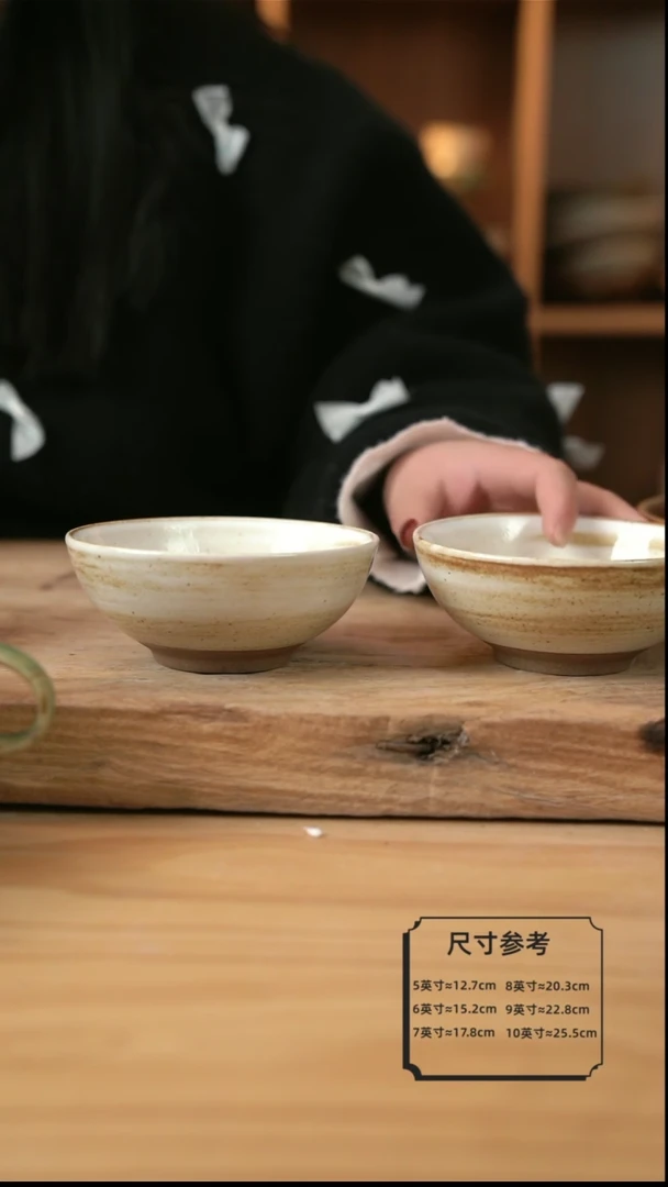 【闪购商品】J001黄色亮面的4.8英寸小圆碗2个