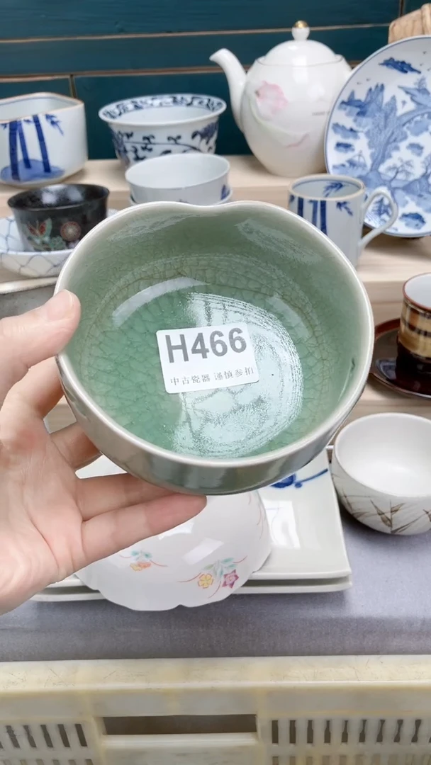 【闪购商品】瓷片H466  祝您开心 祝您暴富
