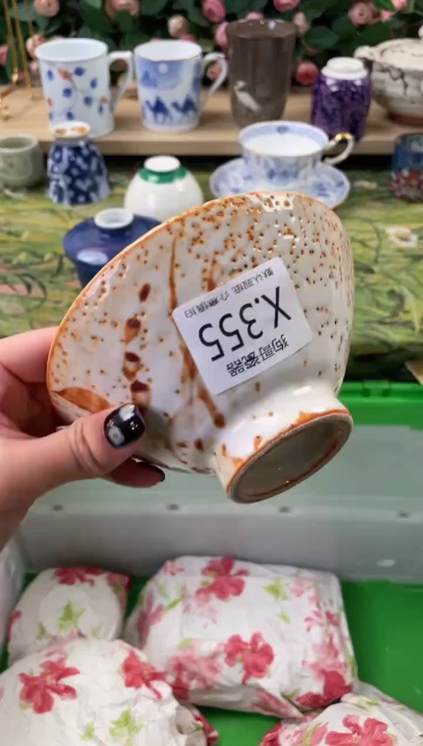 瓷片A****甜355狗哥瓷器直播间111