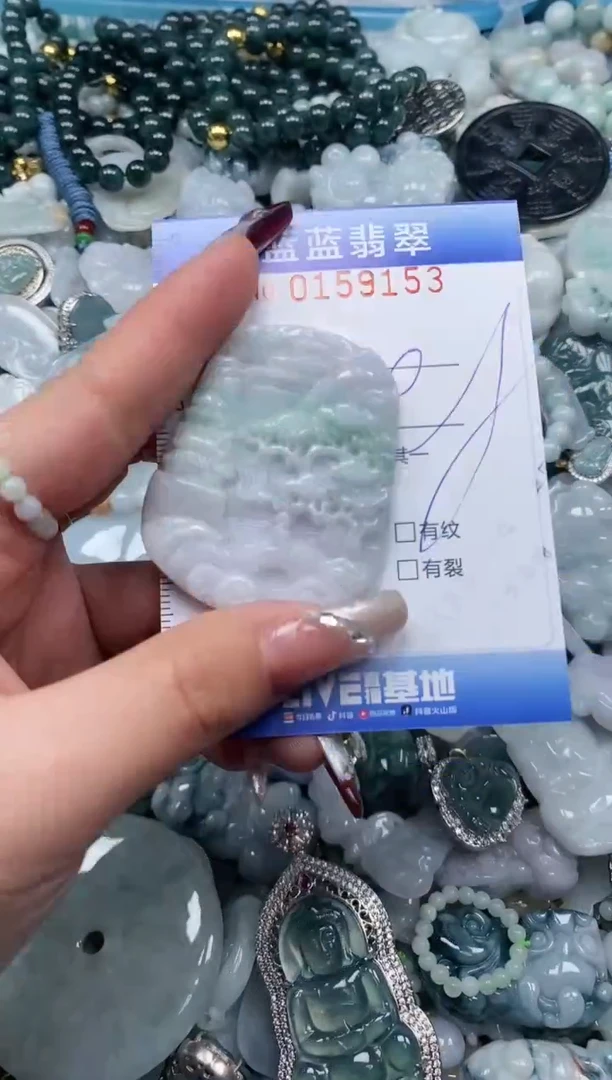 【闪购商品】翡翠颈饰未镶嵌闪购0159153