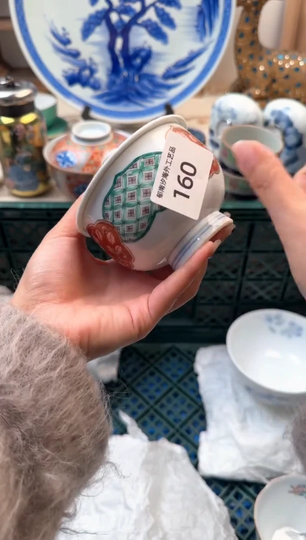 【闪购商品】瓷片A           160