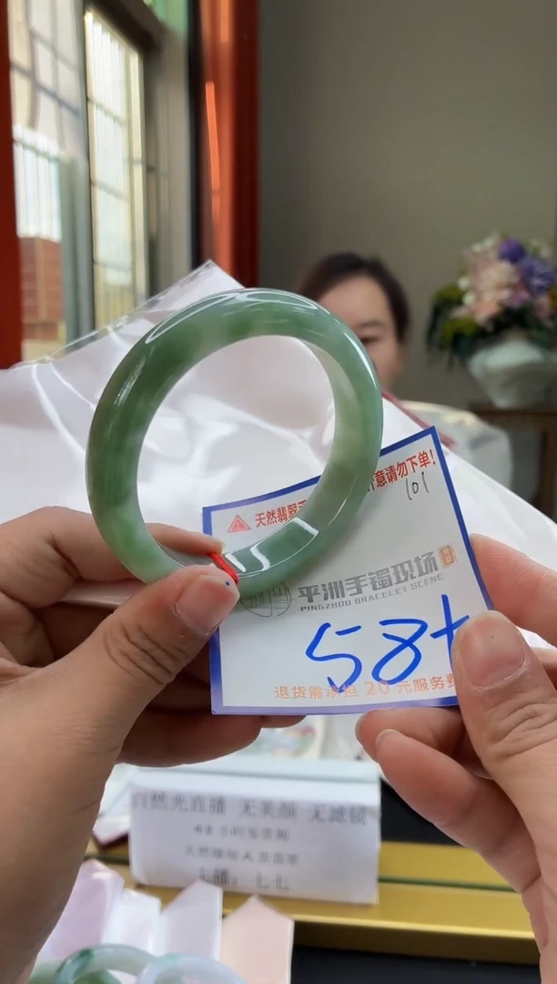 未镶嵌手镯翡翠111111111111111111
