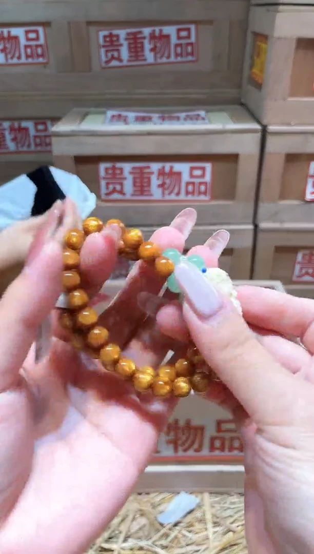 仓库撤柜闪购链接（多样性发其一）￥